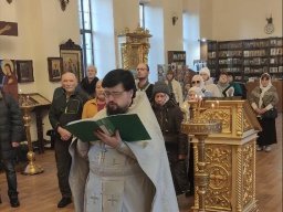 Праздник Обрезания Господня